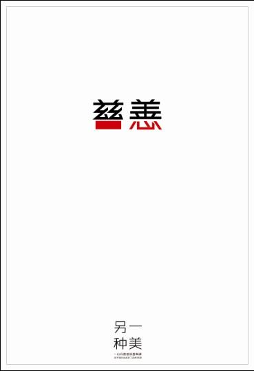 哪里可以办汉普顿-悉尼学院文凭毕业证