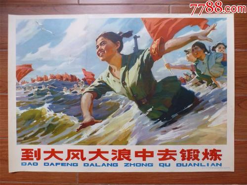 米兰音乐学院学士学位证
